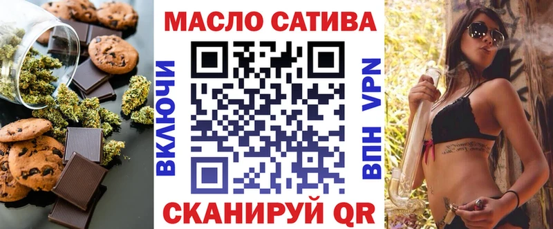 hydra зеркало  где купить наркоту  Краснодар  Cannafood марихуана 
