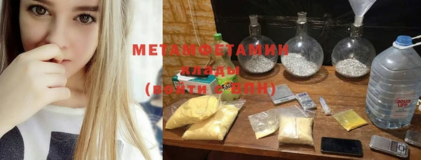 дурь Магас