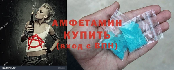 гидропоника Майский