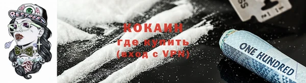 гидропоника Майский