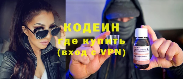 гидропоника Майский
