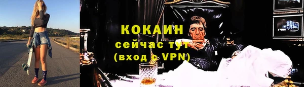 ECSTASY Магадан