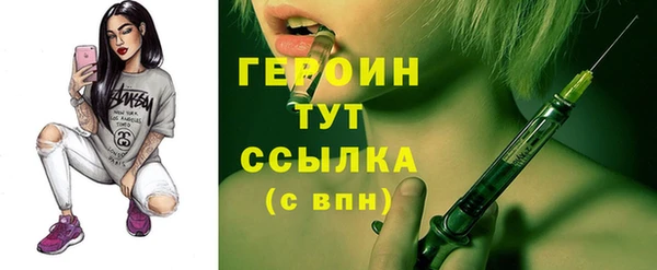 гидропоника Майский