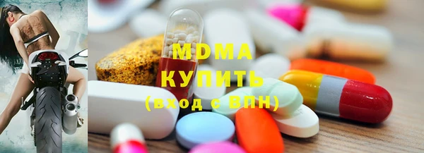 дурь Магас