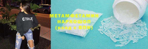 дурь Магас