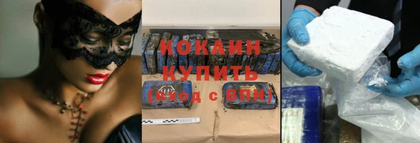 дурь Магас
