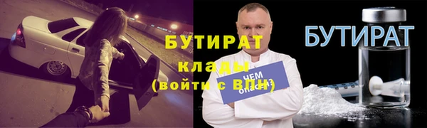 ECSTASY Магадан