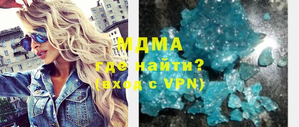 гидропоника Майский
