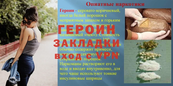 ECSTASY Магадан