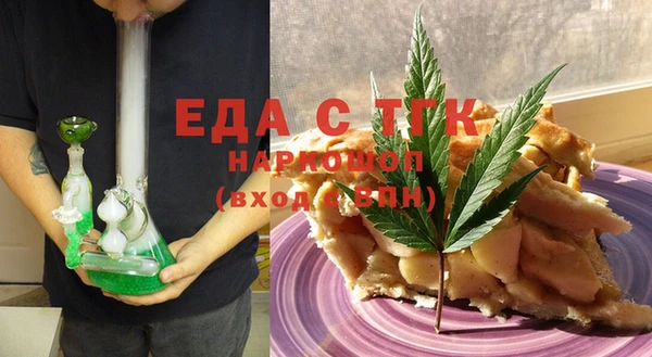 дурь Магас