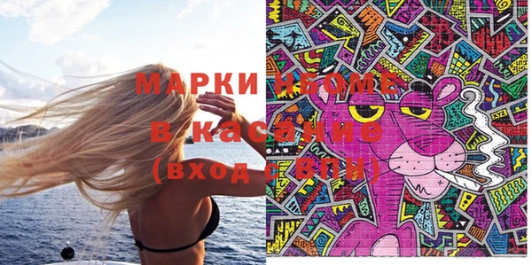 гидропоника Майский