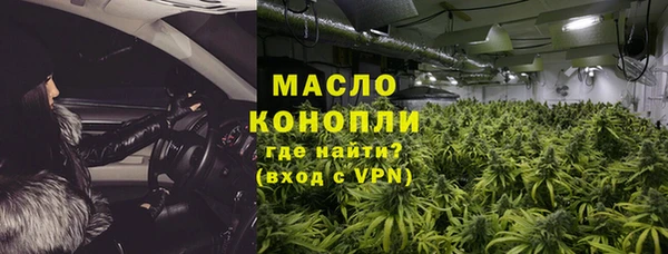 ECSTASY Магадан