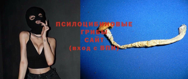 ECSTASY Магадан
