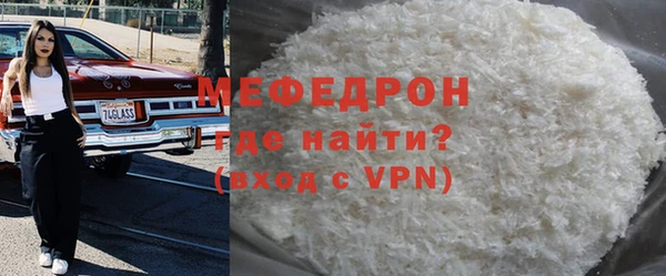 гидропоника Майский