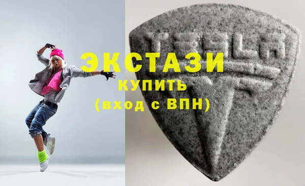 гидропоника Майский
