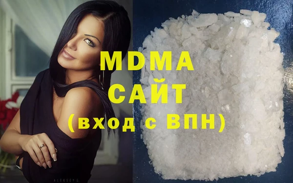 ECSTASY Магадан