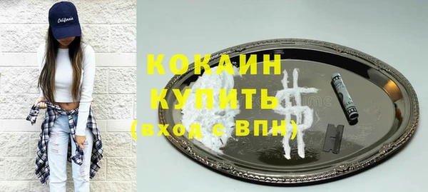 гидропоника Майский