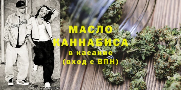 гидропоника Майский