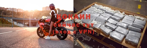 гидропоника Майский