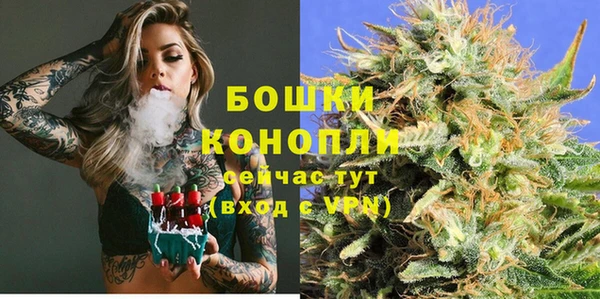 гидропоника Майский
