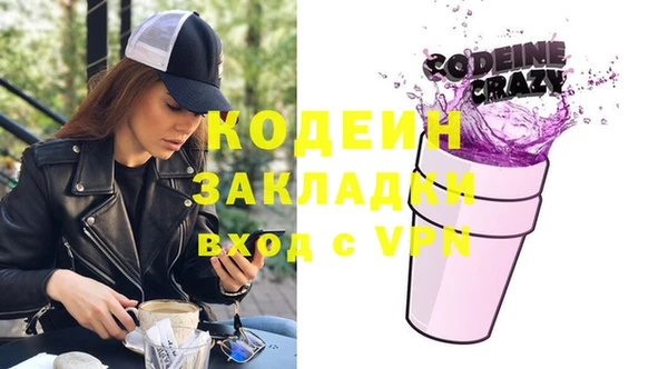 ECSTASY Магадан