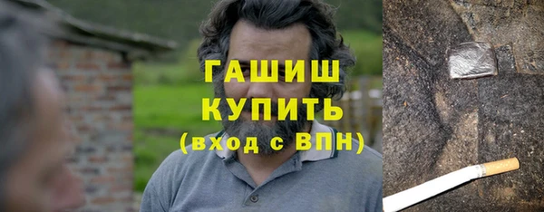 ECSTASY Магадан